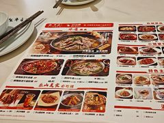 -全牛匠·乐山跷脚牛肉(西北旺万象汇店)