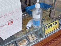 -采芝斋评弹茶馆(观前街店)
