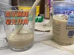 -瑞幸咖啡(云密城J栋店)