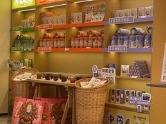 -谷小推·按摩·茶饮·社交(阳光新业店)