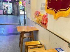 用餐区-蔡林记(汉街店)
