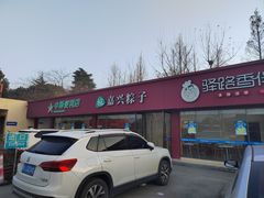 -小昆山服务区-停车场