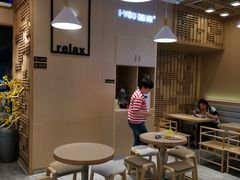 用餐区-I-YOU面缘·仁和新城店