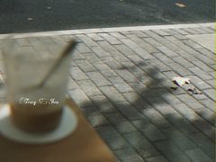 -Onirii Coffee(长乐路店)