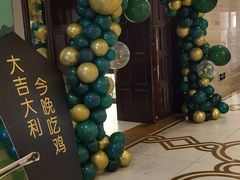 -南京苏宁环球大酒店(桥北店)