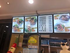 菜单-金乐活美食(中街店)