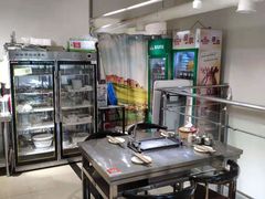 -二道木烤羊腿(桃花潭店)