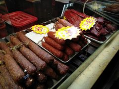 -秋林食品(秋林公司店)