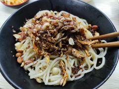 -庆蓉云·庆云面(双林店)
