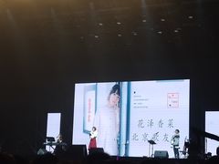 -华熙LIVE·五棵松·M空间