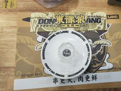 -東豫狼鲜货烧烤. 碳火烤鱼. 小龙虾(上海首店)