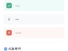 -张家港华芳金陵国际酒店