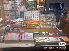 -猫的天空之城概念书店(苏州诚品店)