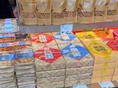 -乾芝斋·苏式糕点·碧螺春茶酥(平江路店)