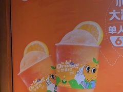 -呷哺呷哺 黄金牧场 (欢乐谷店)