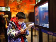 -河姆渡遗址博物馆