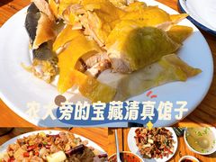 -龙头街回族餐厅(蒜村新区农大店)