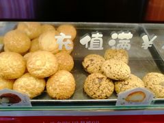 -君之狮子山·轻糖烘焙(开元Mini店)