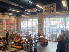 -华丰火锅(双林北横路店)