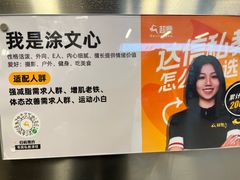 -超鹿运动(达信大厦店)