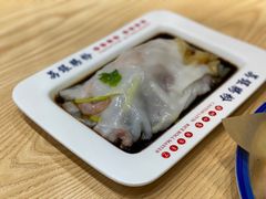 -荔银肠粉·非遗手藝(夫子庙店)