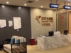 -美年大健康体检中心(牡丹园分院)