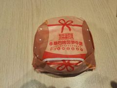 -汉堡王(上海118广场店)