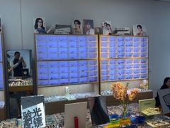 -天空之镜眼镜店蔡司依视路配镜授权零售店(望京颐堤港店)