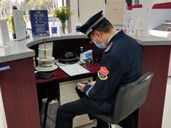 -中国银行(上海市新江湾城支行)