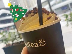 -BeauTea水仙(coco park店)