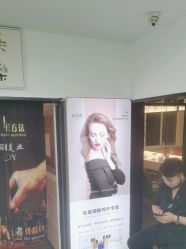 -LJOY丽锦造型·烫发染发