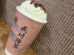 -成川茶店·潮汕工夫浓茶(万象店)