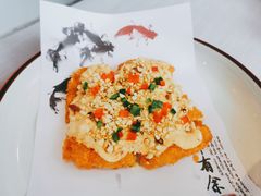 -卯火锅(人和协信店)