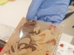 -陕拾叁-西安糕点(北院门创始店)