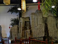 -鲁城往事(游客中心店)