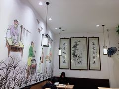 大堂-朱鸿兴面馆(镇湖店)