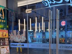 -麦当劳(龙阳路店)