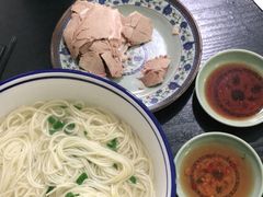 -苏州藏书羊肉(本溪路店)