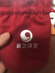-惠艺珠宝(华贸天地店)