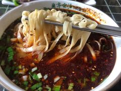 -兰亭安泊牛肉面(乐都路店)