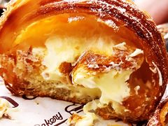 牛角包-OUR Bakery(三里屯太古里店)