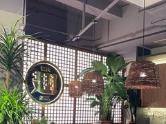 -管氏翅吧(地安门店)