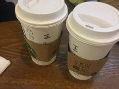 -星巴克(南京新百店)
