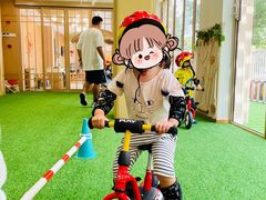 -古力古利托育早教中心(澳门路校区)