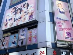 -秋叶原电器街