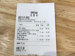 -晓午阳常熟炒浇面(红庙店)
