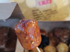 -奶奶的美食(天山时代广场店)