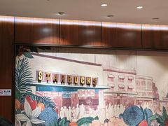 -星巴克(深圳欢乐颂店)