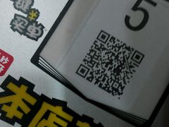 -李先生牛肉面大王(沈阳道义南大街店)