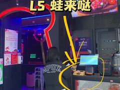 -7mall美食潮地标